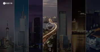 工廠行業(yè)網(wǎng)頁(yè)設(shè)計(jì) 打造專(zhuān)業(yè)、高效、安全的在線門(mén)戶(hù)
